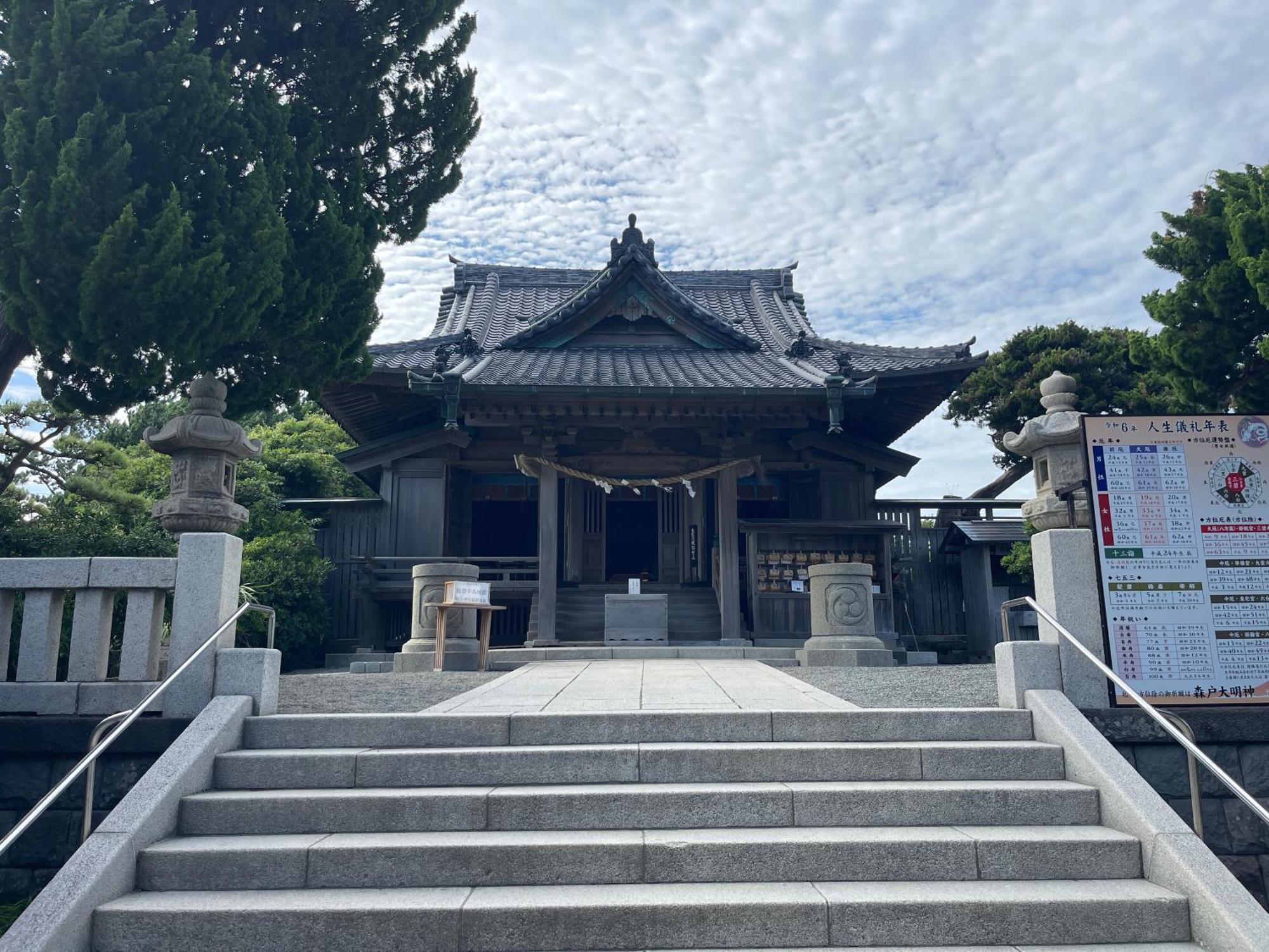 Slowhouse Hayama Villa Eksteriør bilde